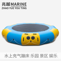 兆越水上充气蹦床水上乐园弹跳床景区圆形海洋球池儿童游乐园设备