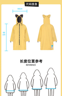 安泊来游泳冬训浴袍儿童保暖防寒外套海边度假冬季加厚加绒斗篷