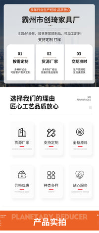 矮凳美缝凳子旋转凳带娃学走路带靠背万向轮小凳子滑轮凳