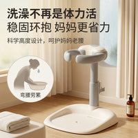 宝宝站立洗澡架可折叠婴幼儿洗屁屁防滑支架儿童小孩站着洗澡神器