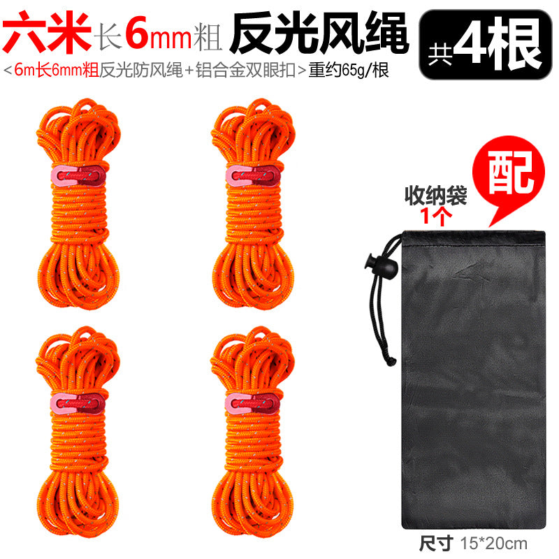 Orange 4 PCS