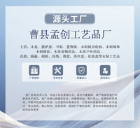 现货木质冰箱贴收纳架层实木展示架儿童卡片整理架子多格实木收纳
