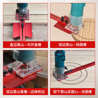 木工修边机支架辅助圆形开孔机圆孔开槽定位靠山工具切铣圆神器