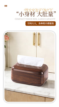 Wood Grain Finish Tissue Box Cover, Tabletop, New Chinese Style, Plastic