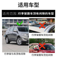 Universal Roof Rack LED Light Bar Mounting Bracket