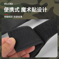 爬树神器迷彩加固防滑铁鞋登高爬树上树专用工具爬树神器