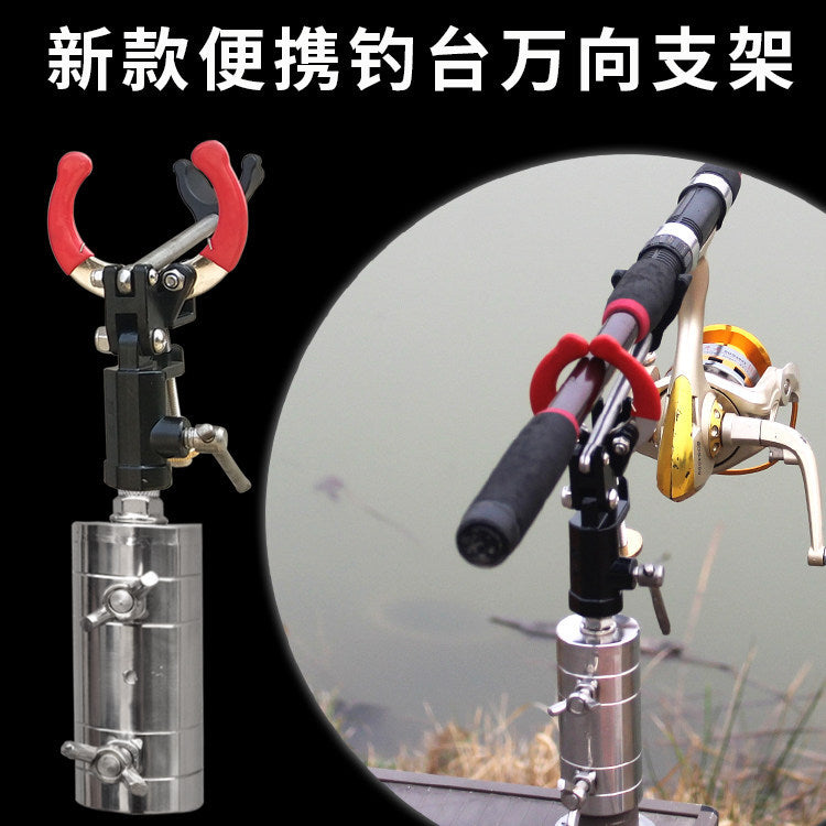Portable Fishing Rod Holder with Universal Swivel Bracket
