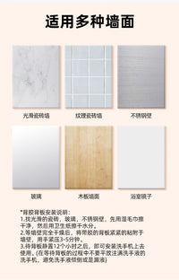 跨境爆品自动洗手液机智能感应洗手液器家用壁挂皂液器泡沫洗手机