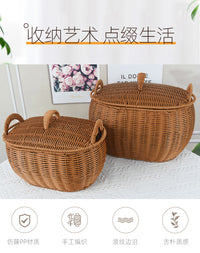 Rattan-Look Handwoven Storage Basket with Lid for Home Organization