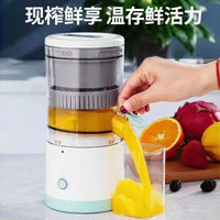 跨境小型便携榨汁机家用榨汁分离机果汁机电动橙汁杯迷你原汁机