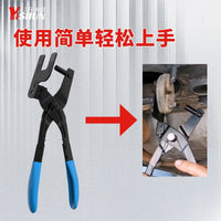 Exhaust Pipe Rubber Mount Removal Pliers with Clamp