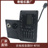 4-Band Folk Guitar Pickup SV-M700 with Microphone and Tuner
