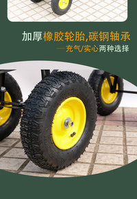 搬运拉货小推车花园四轮静音手推车搬运载重家用运货车