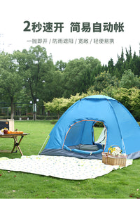 露营帐篷户外3-4人全自动野营账蓬2单人野外加厚防晒防蚊轻便速开 【双开门3-4人】蓝色-大号