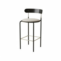 Curved rear High Stool Modern Minimalist Design Counter Chair Built-in Footrest Easy Assembly for Interior Designers, Homeowners