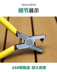 5 Inch Mini Watch Strap Punch Pliers for Leather DIY Hole Punching
