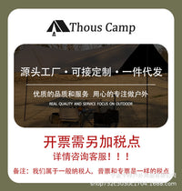 夹棉克米特椅户外露营加棉折叠椅便携式野餐家用休闲椅夹棉折叠椅