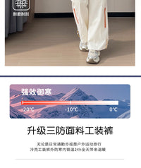 雅鹿高腰工装羽绒裤女外穿冬季2025新款加厚防风滑雪加厚冲锋裤