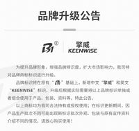 T12a可调温电烙铁焊台大功率工业级专业电子维修焊接速热络铁T12b