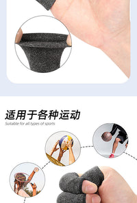 跨境热卖压力手指套弹力拉伸手指贴合加压固定支撑运动手指护具