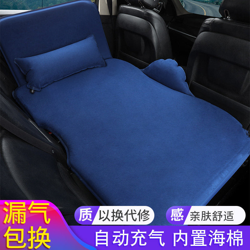 自动充气车载旅行床轿车后排专用汽车用床儿童睡垫SUV通用多功能2