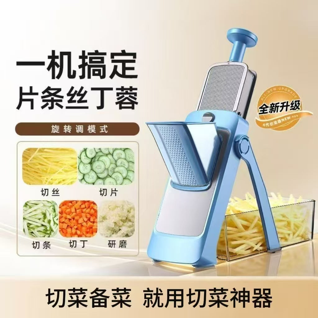Multifunctional Vegetable Grater and Slicer for Home Use