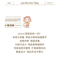 懒人学堂铁艺化妆品收纳盒铁皮柜带锁梳妆台桌面香水护肤品收纳柜