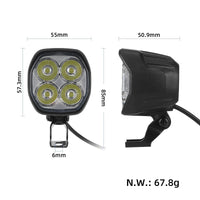 适配KukirinG2ProDB前大灯4灯珠防水 高亮聚光耐用电动滑板前车灯