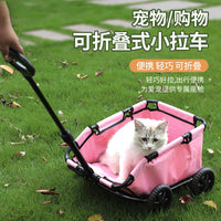 新款小型宠物推车可折叠轻便外出玩具小拉车户外遛猫遛狗手推车