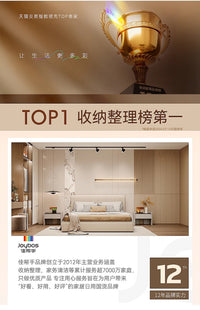 佳帮手密封收纳箱家用大容量特大号衣服玩具整理盒塑料加厚储物箱