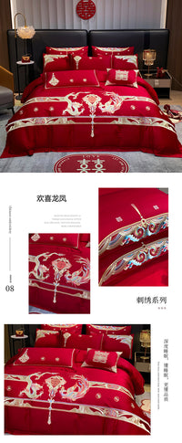 婚庆四件套婚嫁新婚床品刺绣被套红色龙凤婚房婚床喜庆中式套件 1.8床【四件套】被套200*230cm 龙凤传奇QXF-金【精品刺绣】