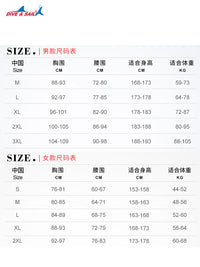 DIVE&SAIL 潜水服女3MM男1.5水母衣加绒加厚防寒保暖深潜连体湿衣
