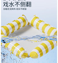 游泳圈浮床儿童充气浮排躺椅水上漂浮神器宝宝坐圈海边玩水装备 【两管躺椅-黄白色】儿童成人通用200斤内(送打气筒)