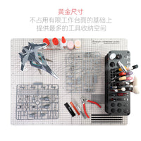 喵匠模型工具架 高达拼装模型专用工具收纳 刻线针剪钳桌面存放架