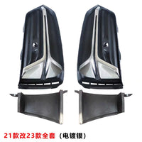 适用于23-25款吉利星瑞改装LED炫酷流光日行灯前雾灯加装日行车灯 23-25款星瑞专用雷神之锤3色日行灯【一对】