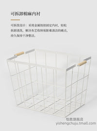 白色铁艺收纳筐极简风家用大容量布艺内衬卧室衣物浴室杂物收纳篮