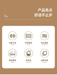 办公室桌下踩脚凳家用儿童沙发防滑搁脚凳垫脚凳成人可摇脚踏板