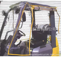跨境适用于微挖车衣小型挖掘机叉车驾驶室保暖棚透明防风车棚
