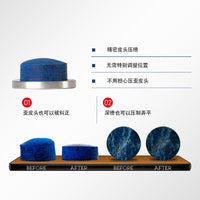 皮头压制器唤醒台球杆斯诺克九球黑八10-14mm修理工具配件用品