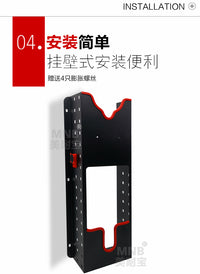 汽车美容工具挂壁式 抛光机挂架 打蜡机抛光角磨机挂架