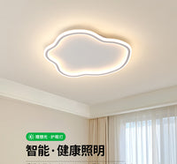 主卧室灯极简客厅灯云朵儿童房间灯具现代简约超薄新款餐厅吸顶灯 【云中云】护眼高显色】白色39cm-32W三色变光
