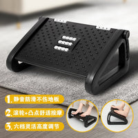脚踏板办公室脚凳防翘二郎腿可调节垫脚凳桌下踩脚凳搁脚放脚神器