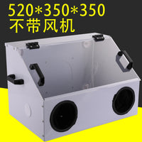 台磨机防尘箱模型喷漆箱琥珀玉石圆珠佛珠打磨机台磨亚克力防尘罩