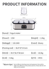 八杯自制酸奶发酵机早餐机商用果酱冰淇淋酸奶酸奶机YOGURT MAKER 英规