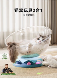 太空舱猫窝冬季保暖四季通用高透亚克力铃铛转盘猫咪玩具猫床一体