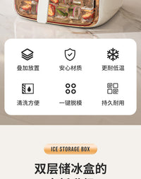 一键按压制冰盒冰块模具家用食品级储冰大容量冰桶手提自制冻冰格