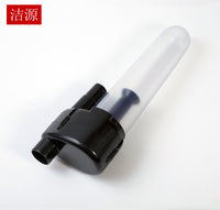 家用吸尘器尘袋集尘旋风器旋风桶过滤器瓷砖美缝用磨墙木工抽木屑
