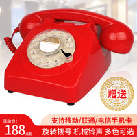 Classic Retro Wired Telephone for Home Office Hotel