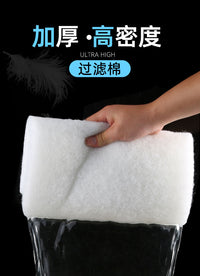 森森鱼缸过滤棉加厚高密度净水 净化材料生化棉过滤器鱼专用 30cm宽*6m长*2cm厚