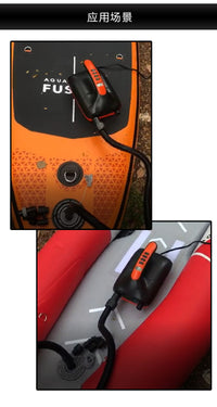 12V Electric Air Pump for SUP Paddle Boards and Inflatable Tents